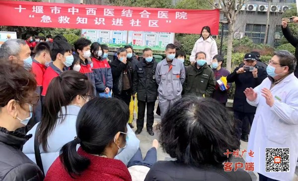 微信图片_20220224122219