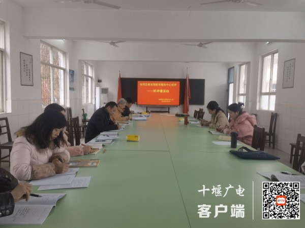 QQ图片20220222151341