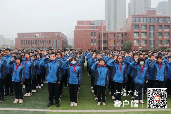 2.学生向十大不文明行为宣战