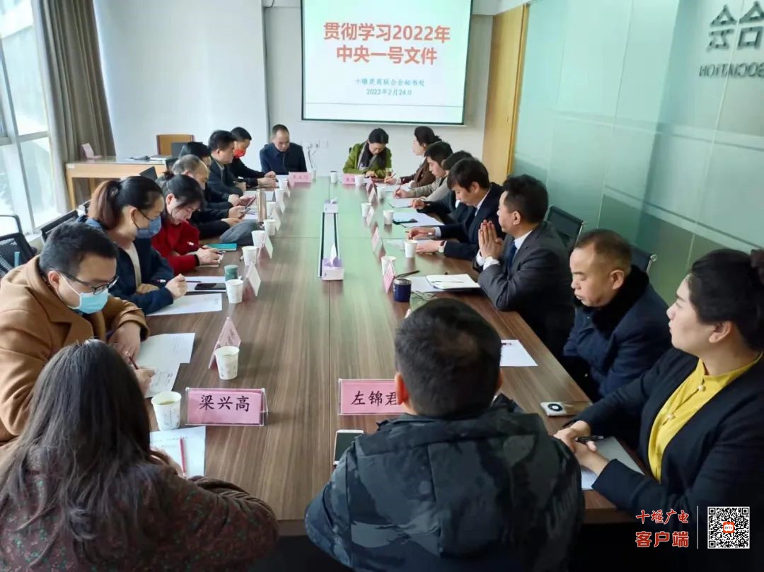 微信图片_20220224143448