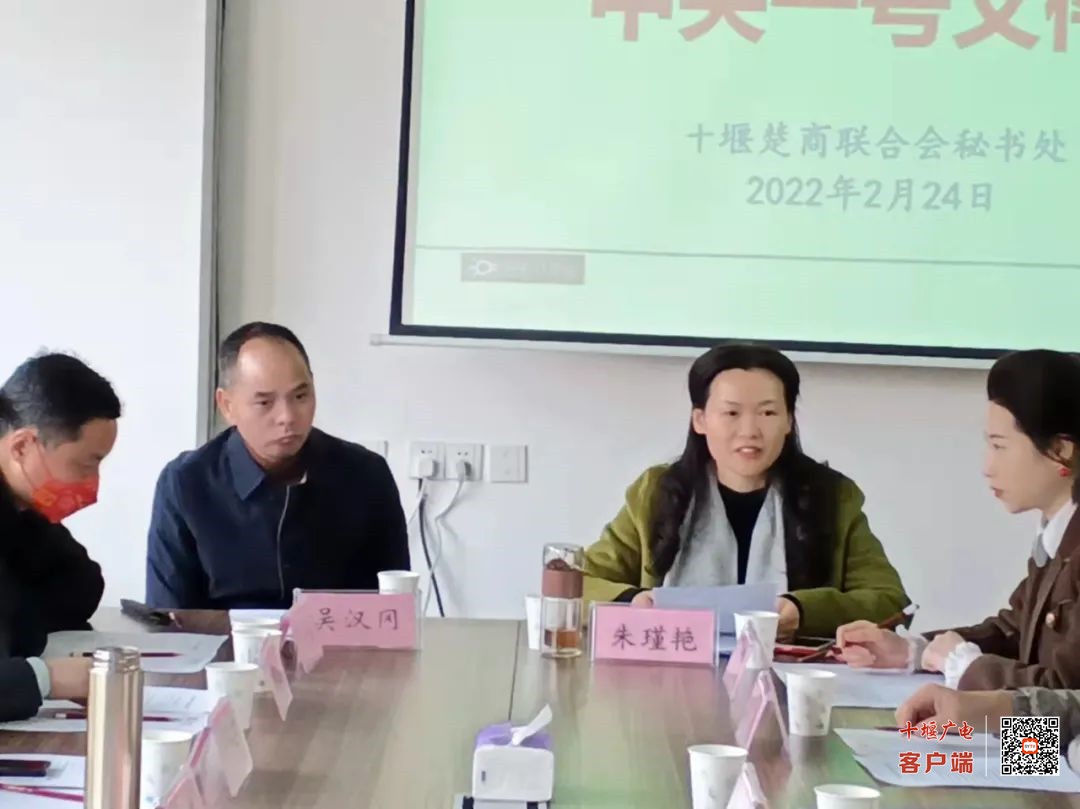 微信图片_20220224143455