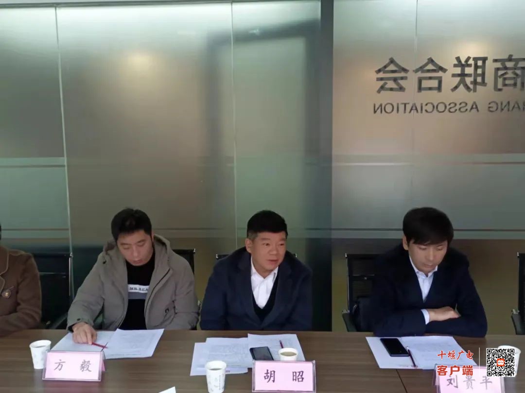 微信图片_20220224143458