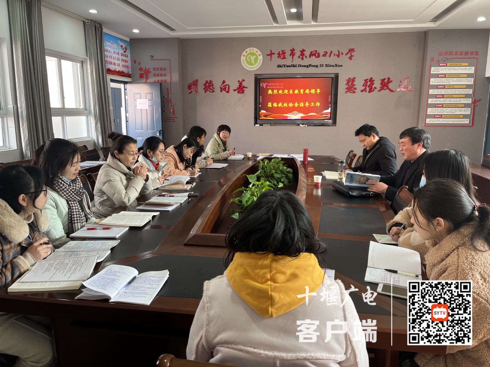 教育局领导督查  图片IMG_2343