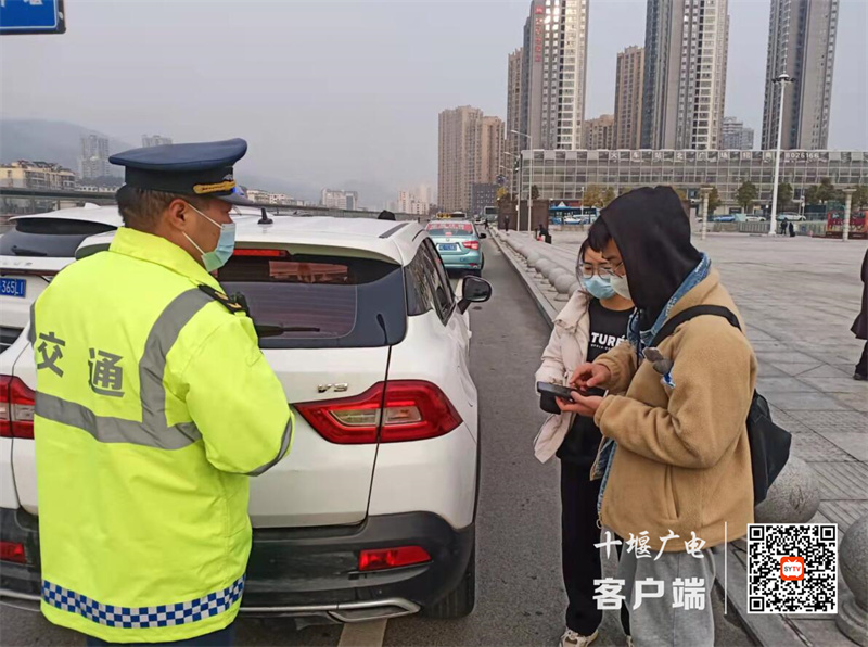 QQ截图20220224183020