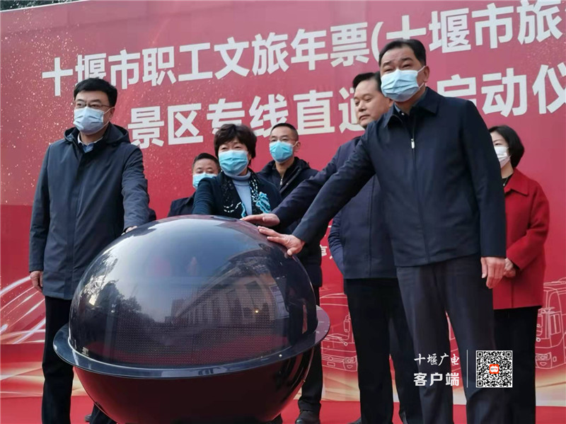 微信图片_202202250833428