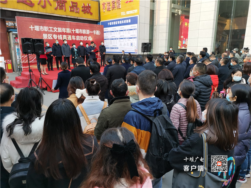 微信图片_202202250833425