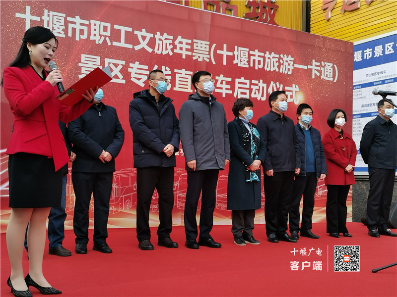 微信图片_202202250833421