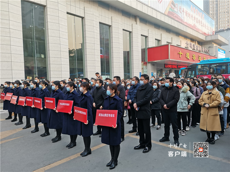 微信图片_202202250833424