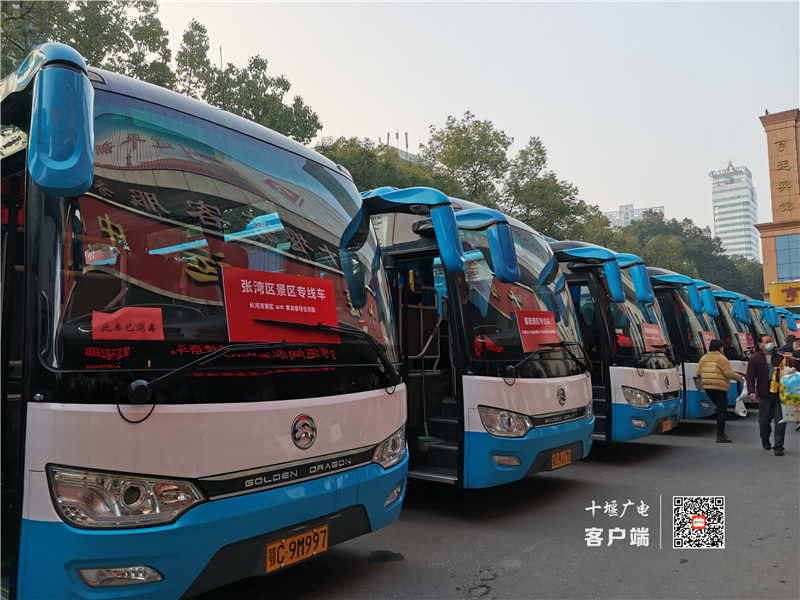 微信图片_202202250833422