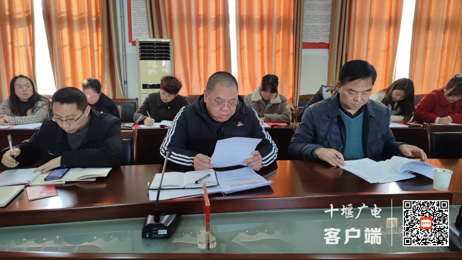 2022.2.24 十堰市东风铁路学校党支部召开2021年度组织生活会 (14)