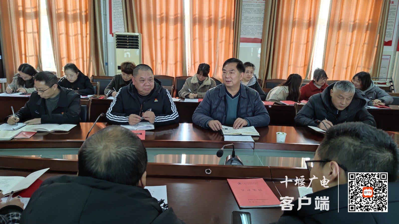 2022.2.24 十堰市东风铁路学校党支部召开2021年度组织生活会 (9)