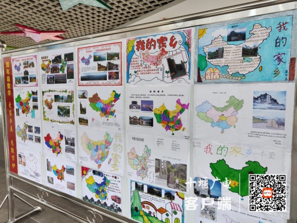 0be53f6a6f323e446eef5e775b4ea85_副本