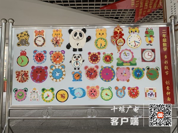 e4b9bedacafc04cfbf66b6d2d11cf43_副本
