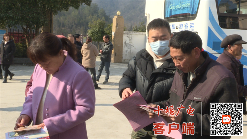 QQ截图20220225141437