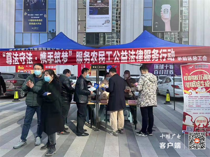 微信图片_20220228095309