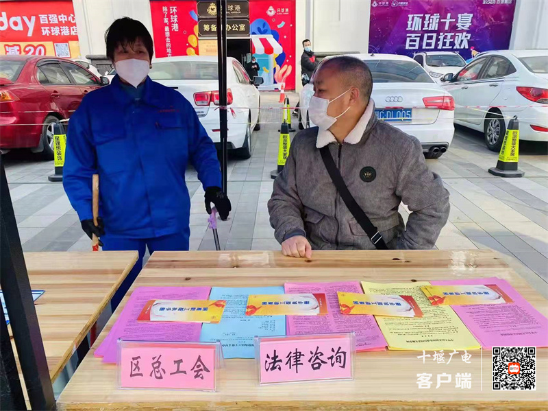 微信图片_20220228095320