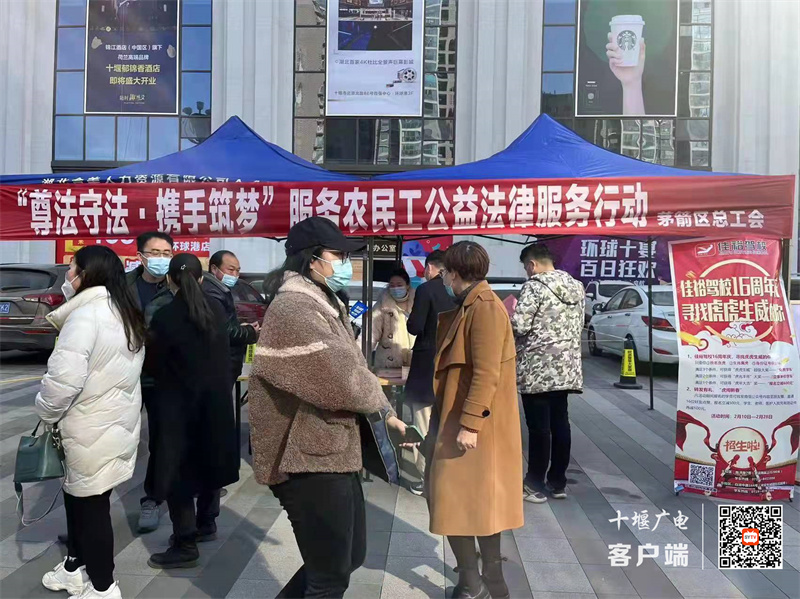 微信图片_20220228095330