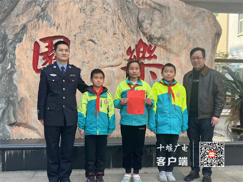 微信图片_20220228180817