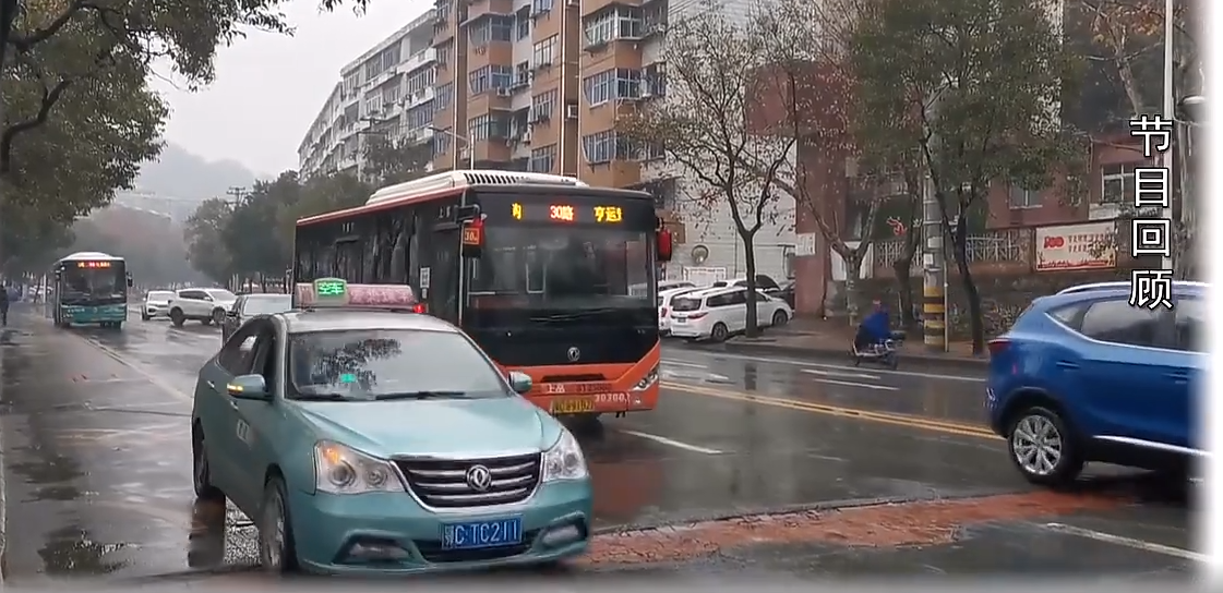 QQ截图20220228192924