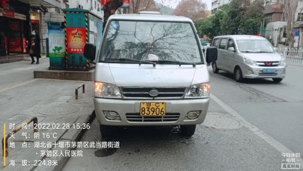 b59544e72f40e2173c0eda582ff6ba7f