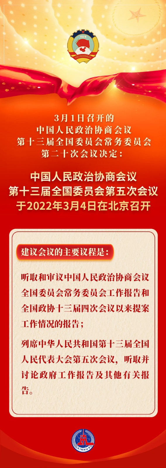 89bf29b2-1b4d-42b1-bbd1-c521fe5df11b