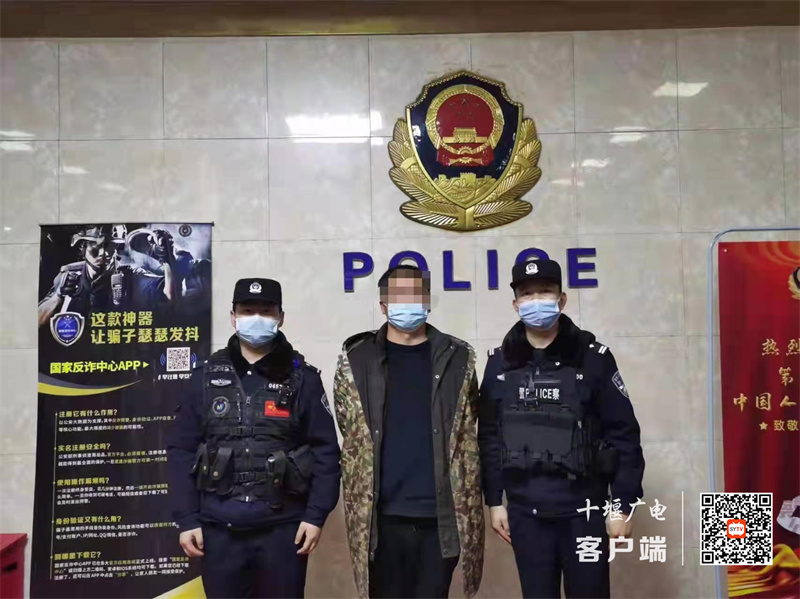 微信图片_20220301104346