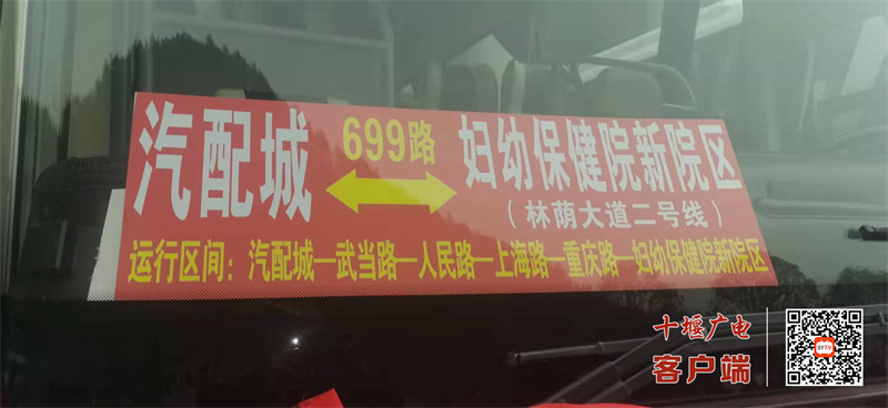 微信图片_20220301113417