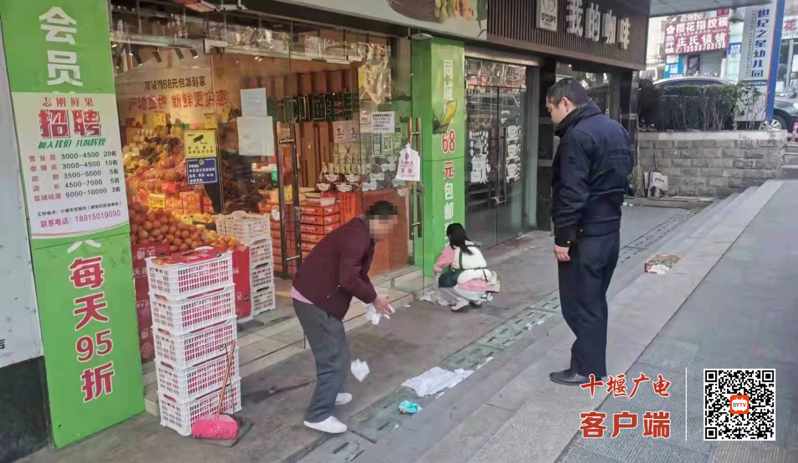 微信图片_20220301133223