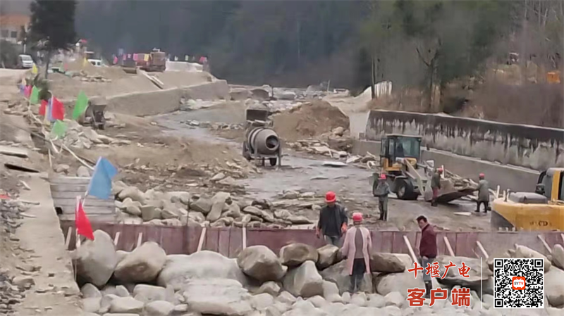 开工现场