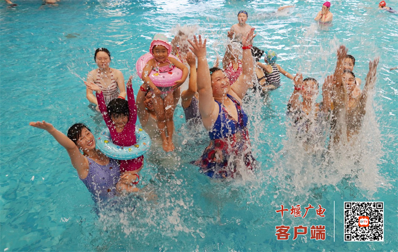 温泉11