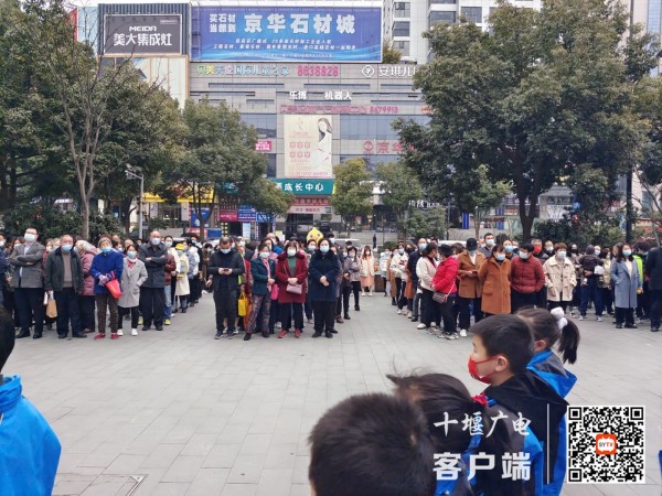 QQ图片20220301082924_副本
