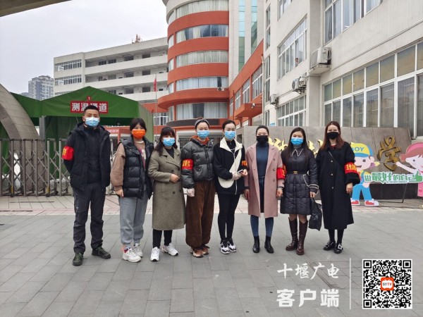 QQ图片20220301082917_副本