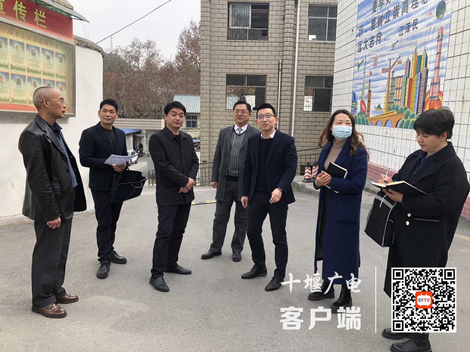 微信图片_20220302085420