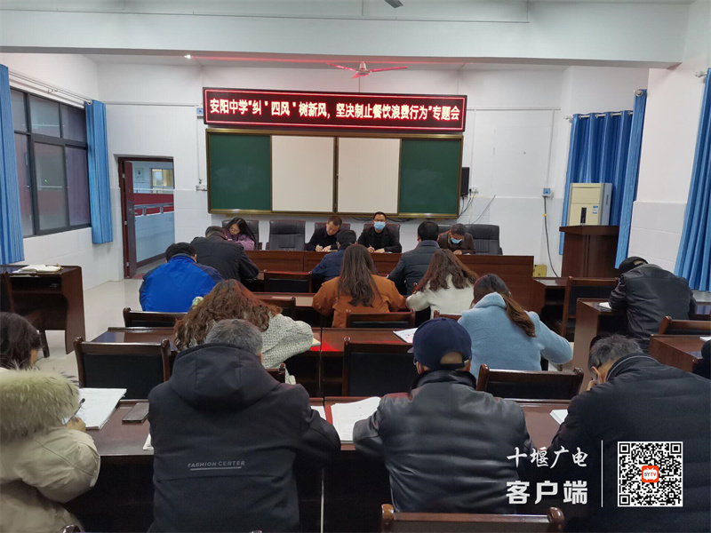 QQ图片20220302130557