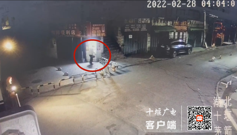 QQ截图20220302161323_副本