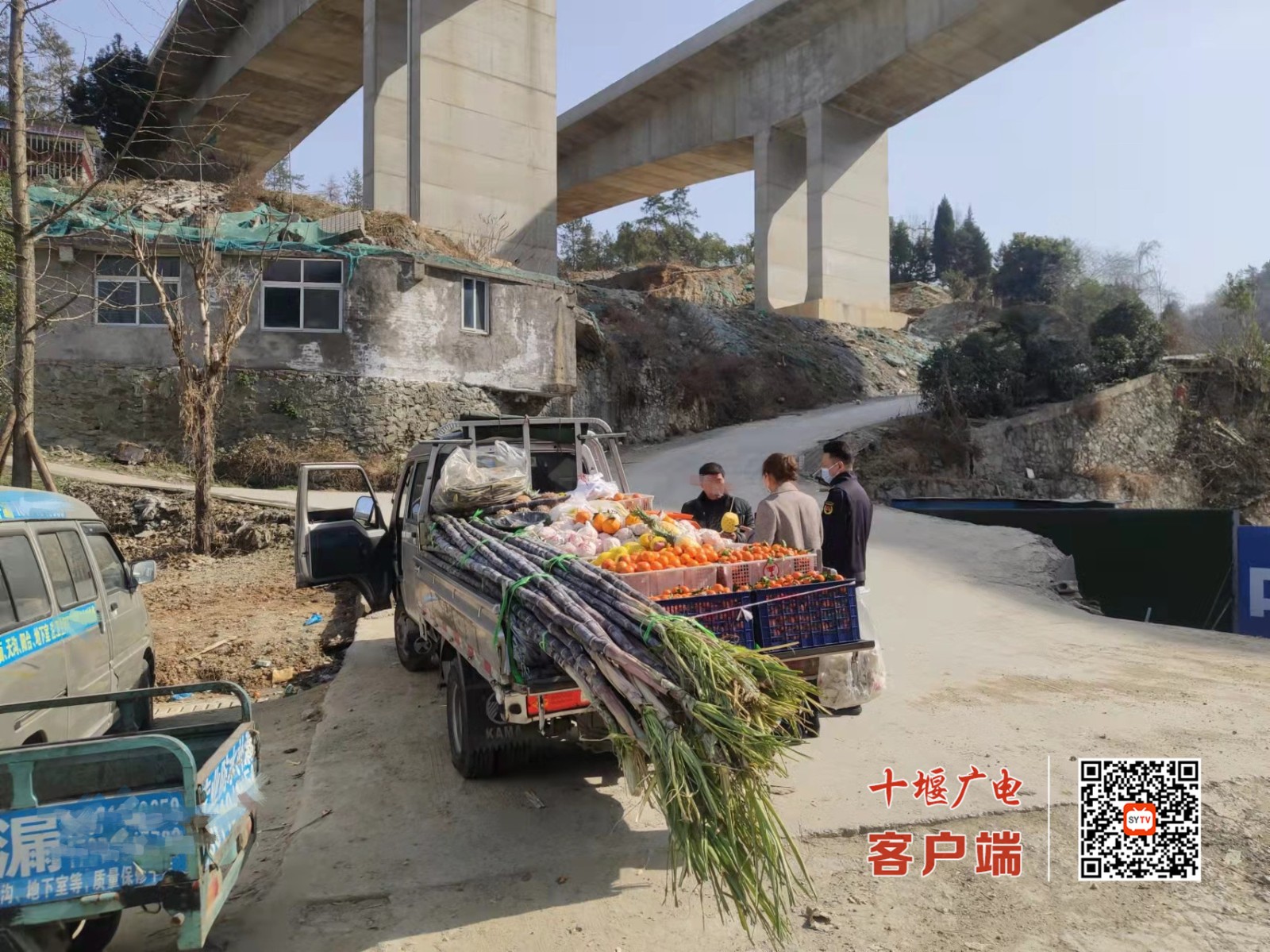 3月2日武当路街道综合执法中心巡查发现马赛路马家河隧道口机动车摆摊设点