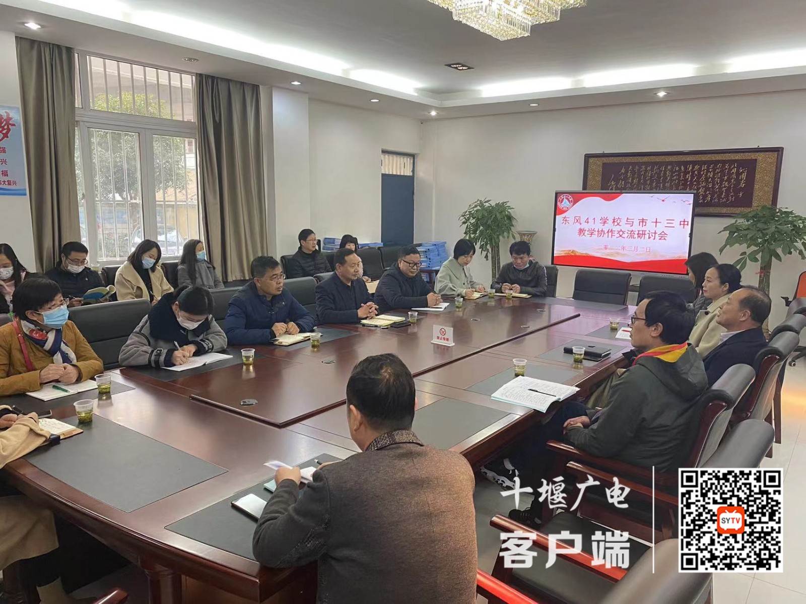 微信图片_20220302215559