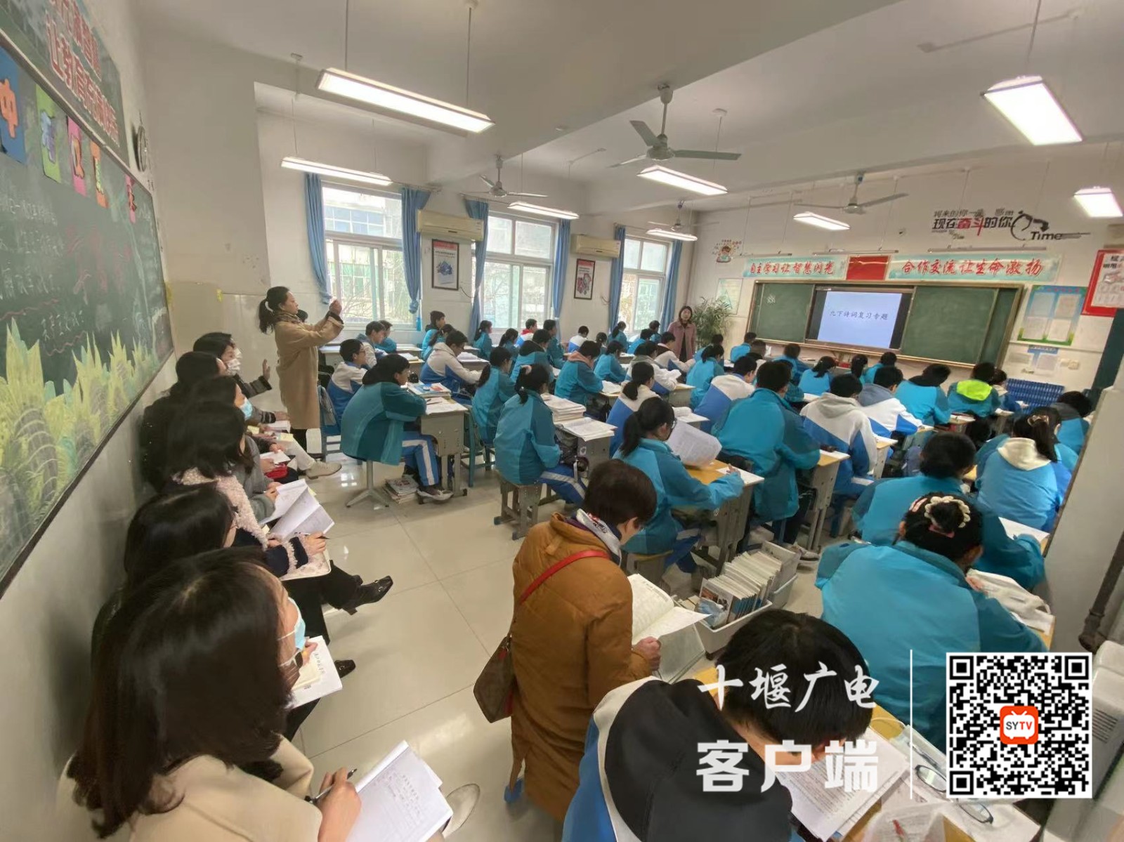 微信图片_20220302215603