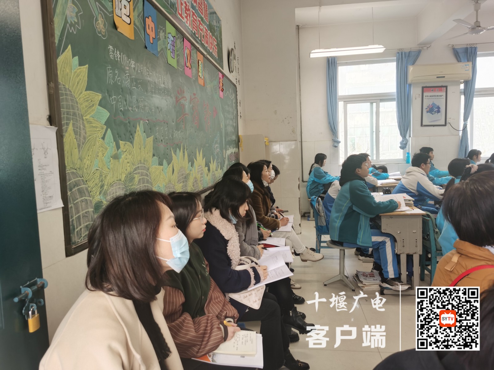微信图片_20220302215607