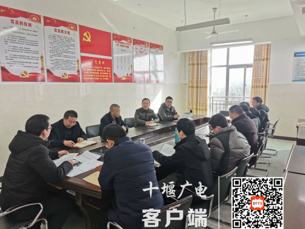 QQ图片20220303100818