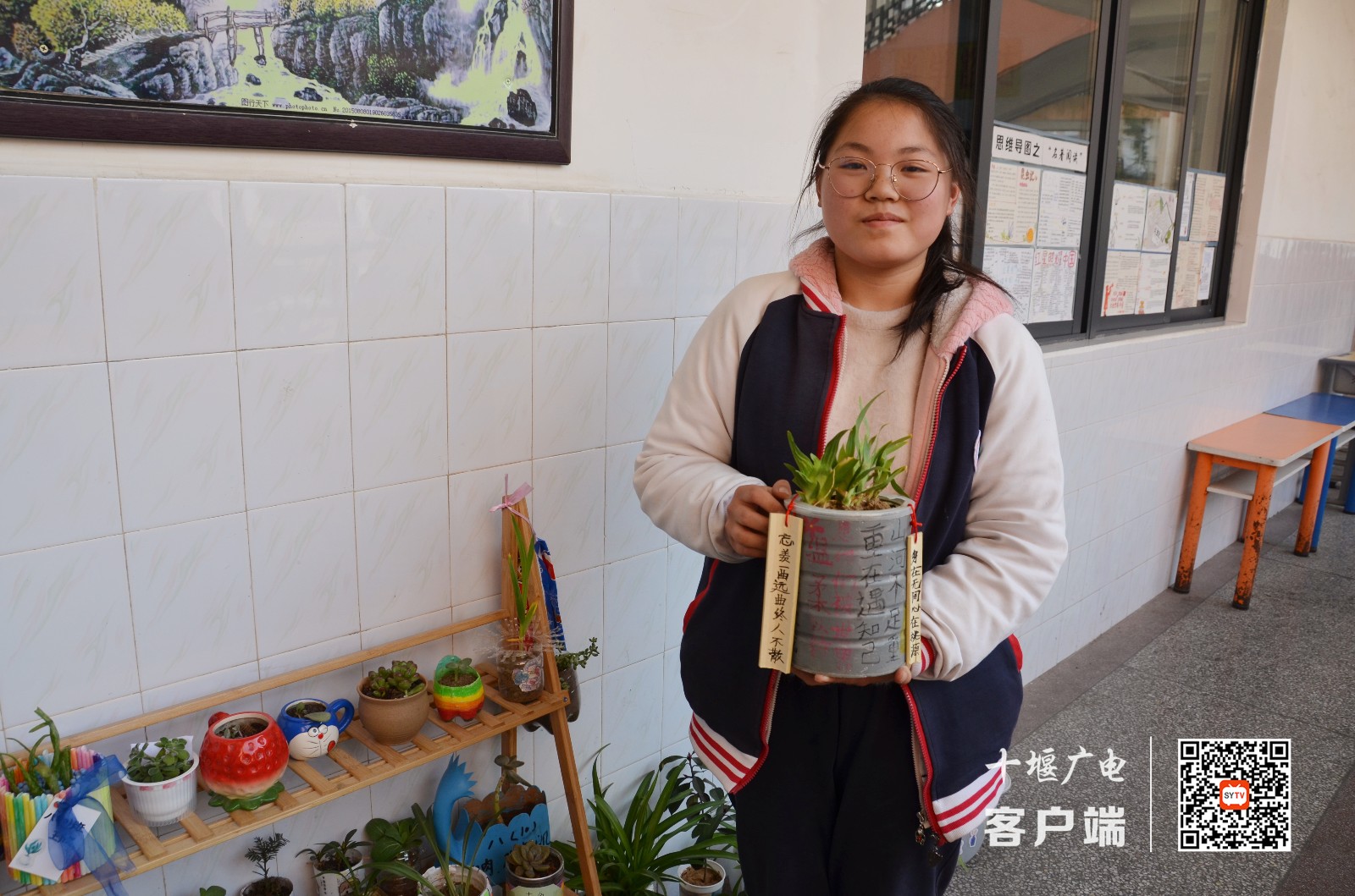微信图片_20220303175939_副本