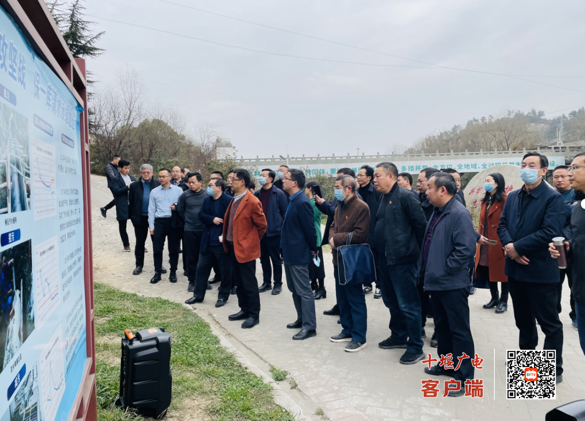 微信图片_20220303211329