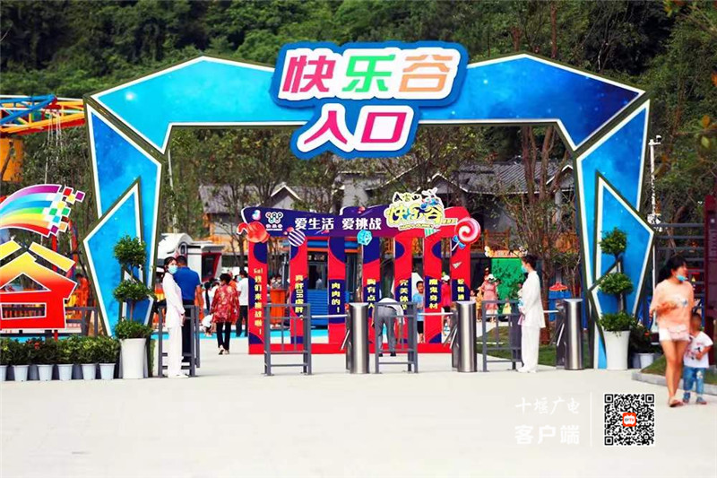 微信图片_202203040924398