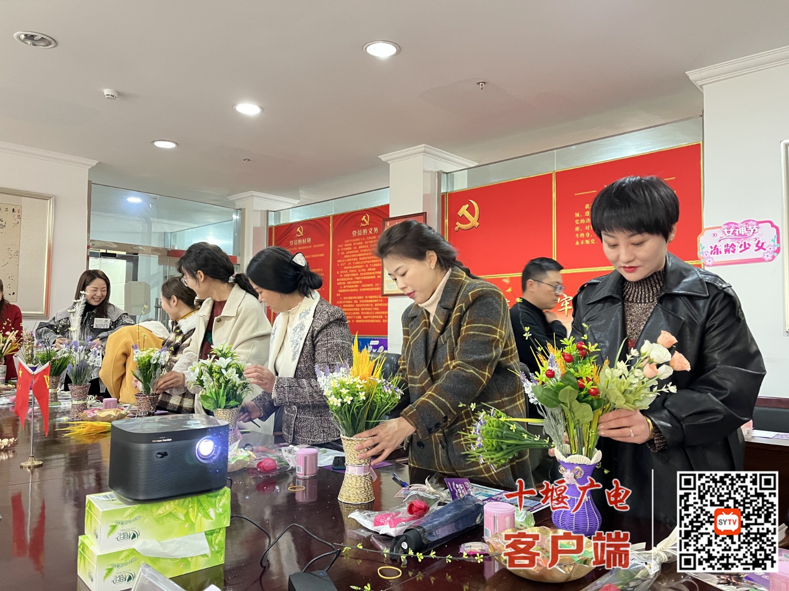 微信图片_20220304101533