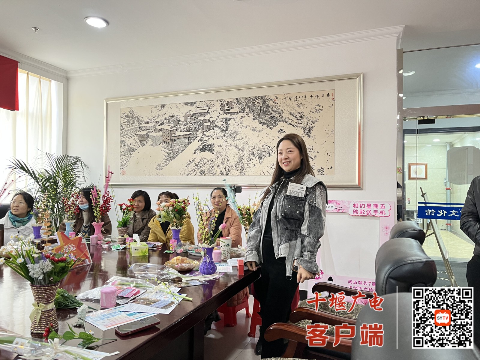 微信图片_20220304101544
