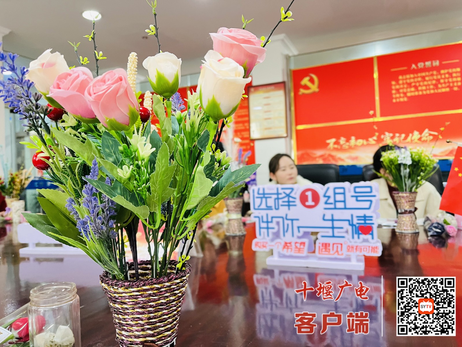 微信图片_20220304101541