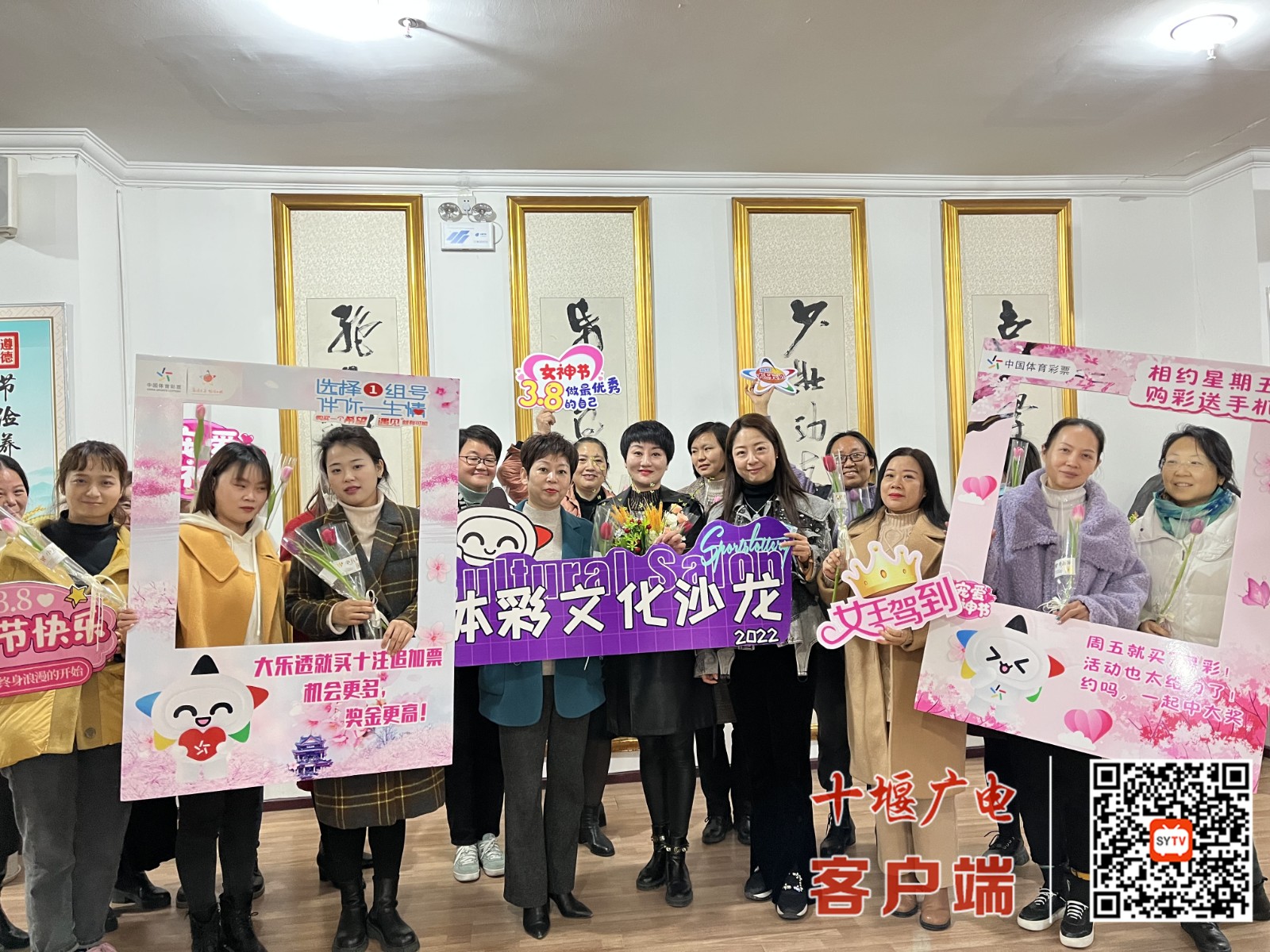 微信图片_20220304101547