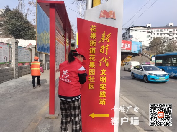 892b8e7a654dfed667e3c58a123deee_副本