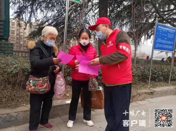 360截图20220304153048630_副本