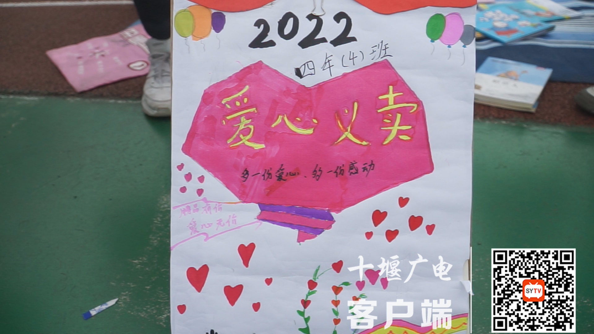 Still1201_00008